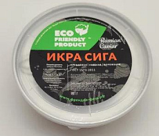 Икра сига пробойная соленая мороженая 200гр 